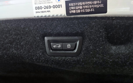 BMW 5 серия, 2025 год, 8 950 000 рублей, 18 фотография