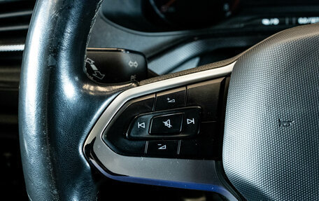 Volkswagen Polo VI (EU Market), 2021 год, 1 199 000 рублей, 16 фотография