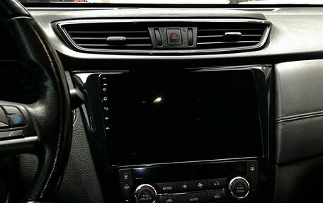 Nissan X-Trail, 2022 год, 2 679 000 рублей, 19 фотография