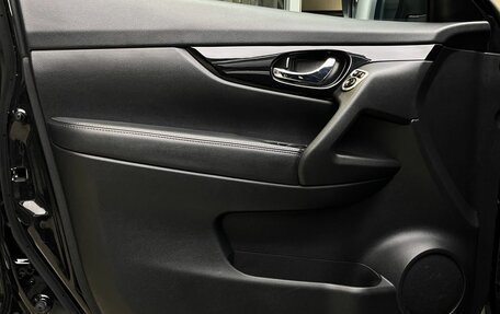 Nissan X-Trail, 2022 год, 2 679 000 рублей, 15 фотография