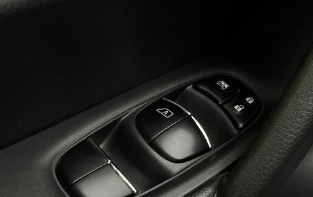 Nissan X-Trail, 2022 год, 2 679 000 рублей, 16 фотография