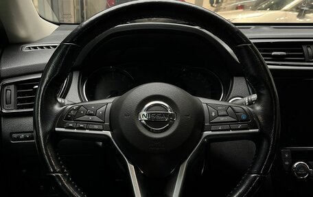 Nissan X-Trail, 2022 год, 2 679 000 рублей, 18 фотография