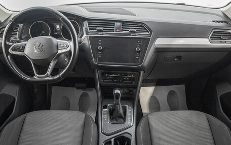 Volkswagen Tiguan II, 2021 год, 2 599 000 рублей, 10 фотография