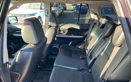 Suzuki Grand Vitara, 2008 год, 699 000 рублей, 12 фотография