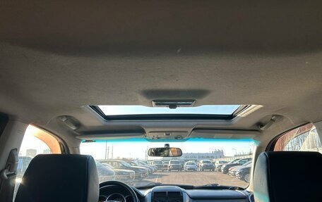 Suzuki Grand Vitara, 2008 год, 699 000 рублей, 14 фотография