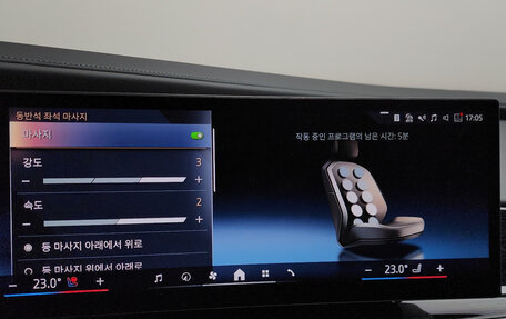 BMW 7 серия, 2025 год, 14 325 000 рублей, 14 фотография