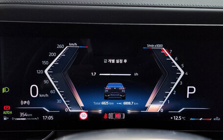 BMW 7 серия, 2025 год, 14 325 000 рублей, 6 фотография