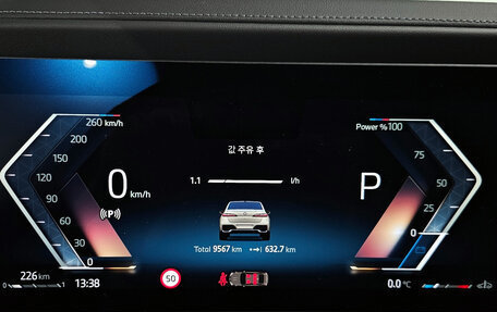 BMW 7 серия, 2024 год, 13 999 000 рублей, 7 фотография