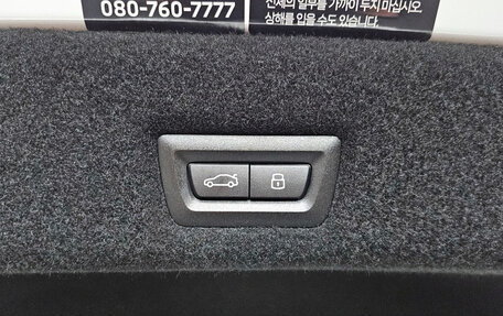 BMW 7 серия, 2024 год, 13 999 000 рублей, 19 фотография