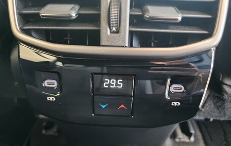 Lexus RX IV рестайлинг, 2025 год, 7 790 000 рублей, 19 фотография