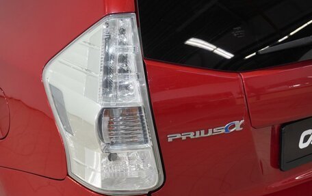 Toyota Prius Alpha I (ZVW40/41), 2012 год, 1 230 000 рублей, 8 фотография