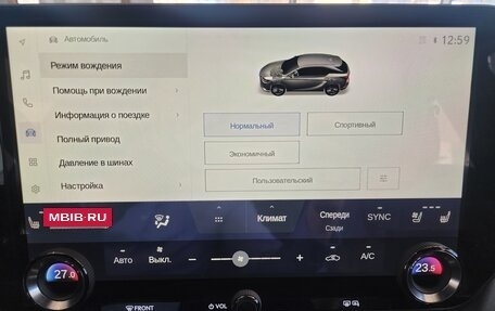 Lexus RX IV рестайлинг, 2025 год, 7 790 000 рублей, 20 фотография