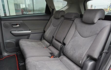 Toyota Prius Alpha I (ZVW40/41), 2012 год, 1 230 000 рублей, 16 фотография