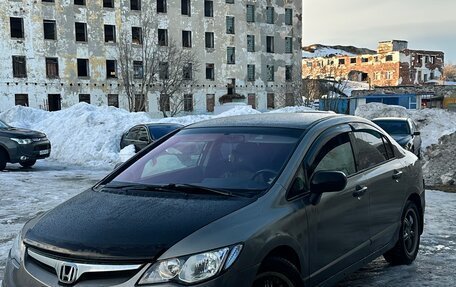 Honda Civic VIII, 2008 год, 650 000 рублей, 6 фотография