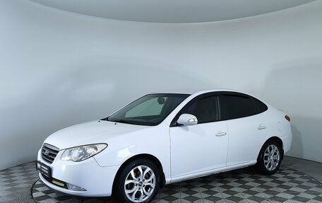 Hyundai Elantra IV, 2010 год, 765 000 рублей, 1 фотография
