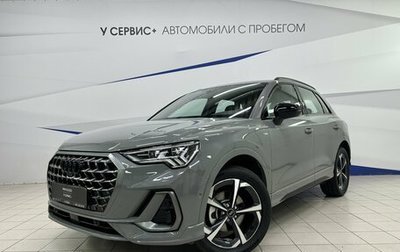Audi Q3, 2025 год, 5 100 000 рублей, 1 фотография
