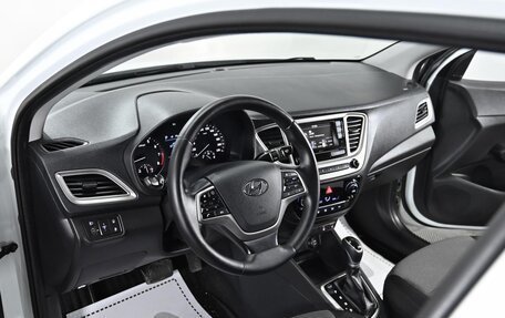 Hyundai Solaris II рестайлинг, 2019 год, 1 249 000 рублей, 9 фотография
