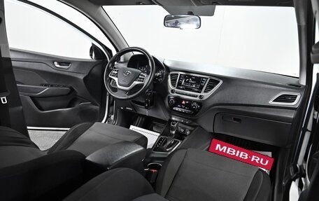 Hyundai Solaris II рестайлинг, 2019 год, 1 249 000 рублей, 5 фотография