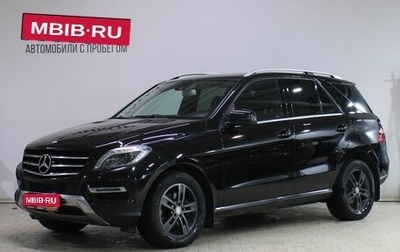 Mercedes-Benz M-Класс, 2013 год, 2 649 000 рублей, 1 фотография