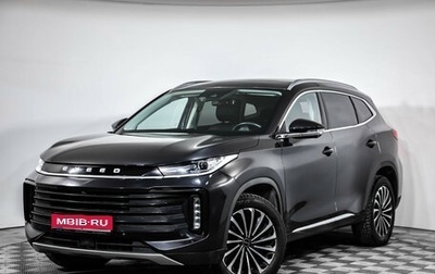 CheryExeed TXL, 2021 год, 1 899 000 рублей, 1 фотография