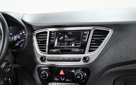 Hyundai Solaris II рестайлинг, 2019 год, 1 249 000 рублей, 11 фотография