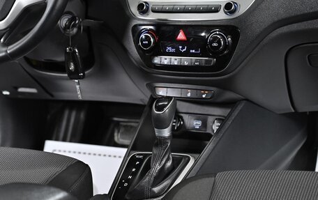 Hyundai Solaris II рестайлинг, 2019 год, 1 249 000 рублей, 10 фотография