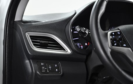 Hyundai Solaris II рестайлинг, 2019 год, 1 249 000 рублей, 13 фотография