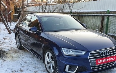 Audi A4, 2019 год, 3 290 000 рублей, 1 фотография