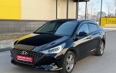 Hyundai Solaris II рестайлинг, 2021 год, 1 600 000 рублей, 1 фотография