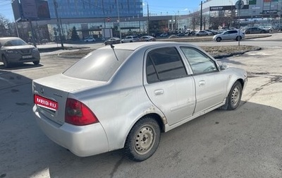 Geely CK (Otaka) I рестайлинг, 2007 год, 70 000 рублей, 1 фотография