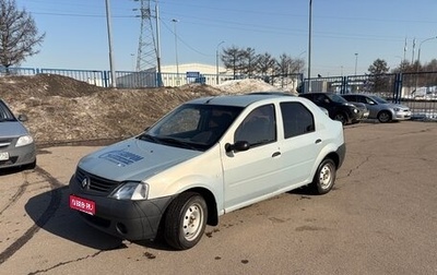 Renault Logan I, 2009 год, 240 000 рублей, 1 фотография