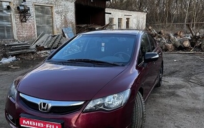 Honda Civic VIII, 2011 год, 900 000 рублей, 1 фотография