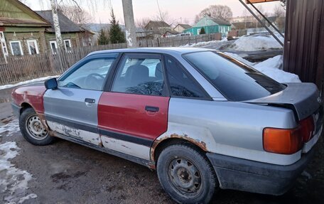 Audi 80, 1989 год, 33 000 рублей, 3 фотография