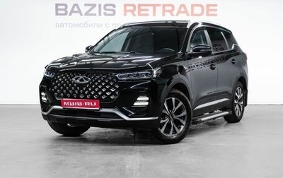 Chery Tiggo 7 Pro, 2022 год, 1 900 000 рублей, 1 фотография