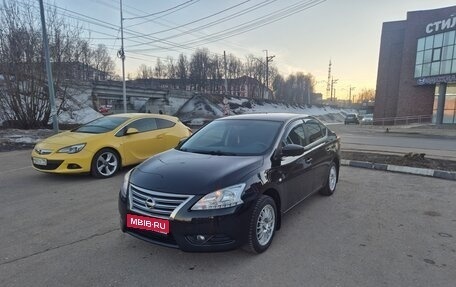 Nissan Sentra, 2014 год, 1 400 000 рублей, 1 фотография