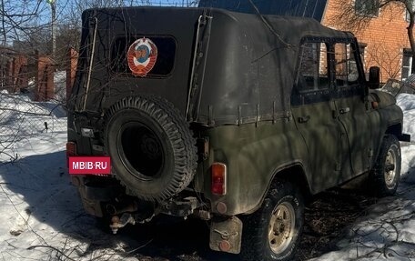 ЛуАЗ 3151, 1992 год, 500 000 рублей, 9 фотография