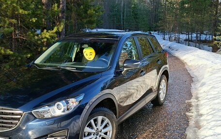 Mazda CX-5 II, 2015 год, 1 995 000 рублей, 8 фотография