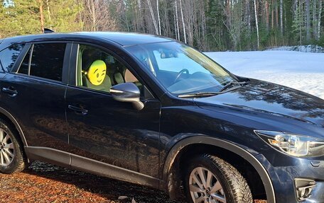 Mazda CX-5 II, 2015 год, 1 995 000 рублей, 9 фотография