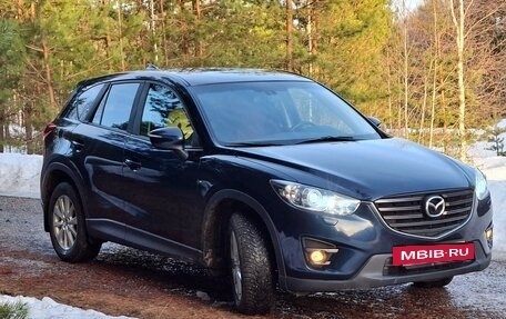 Mazda CX-5 II, 2015 год, 1 995 000 рублей, 3 фотография