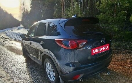 Mazda CX-5 II, 2015 год, 1 995 000 рублей, 5 фотография