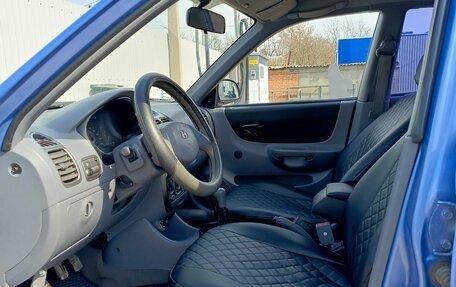 Hyundai Accent II, 2004 год, 305 000 рублей, 4 фотография