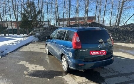 Mazda 5 I рестайлинг, 2006 год, 490 000 рублей, 4 фотография