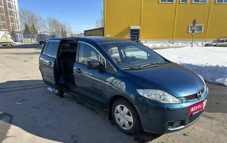 Mazda 5 I рестайлинг, 2006 год, 490 000 рублей, 10 фотография