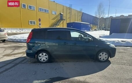 Mazda 5 I рестайлинг, 2006 год, 490 000 рублей, 7 фотография