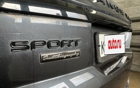 Land Rover Range Rover Sport II, 2013 год, 3 550 000 рублей, 10 фотография
