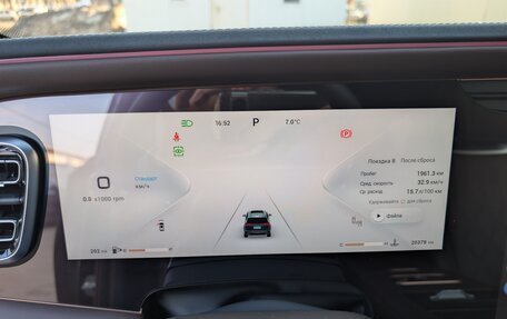 CheryExeed VX, 2023 год, 3 630 000 рублей, 15 фотография