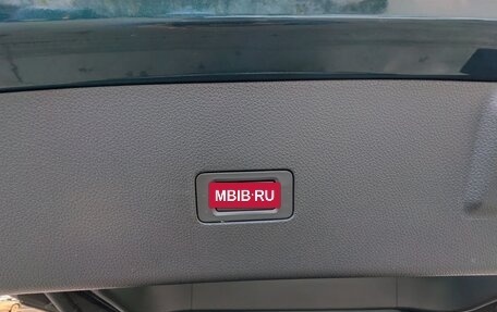 CheryExeed VX, 2023 год, 3 630 000 рублей, 24 фотография