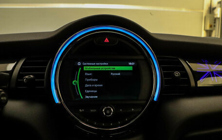 MINI Hatch, 2021 год, 3 850 000 рублей, 23 фотография