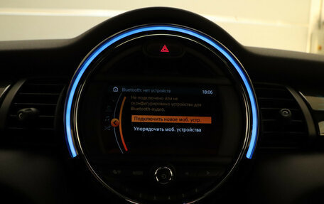 MINI Hatch, 2021 год, 3 850 000 рублей, 20 фотография