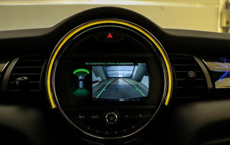 MINI Hatch, 2021 год, 3 850 000 рублей, 25 фотография